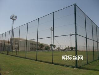 排球场围栏网